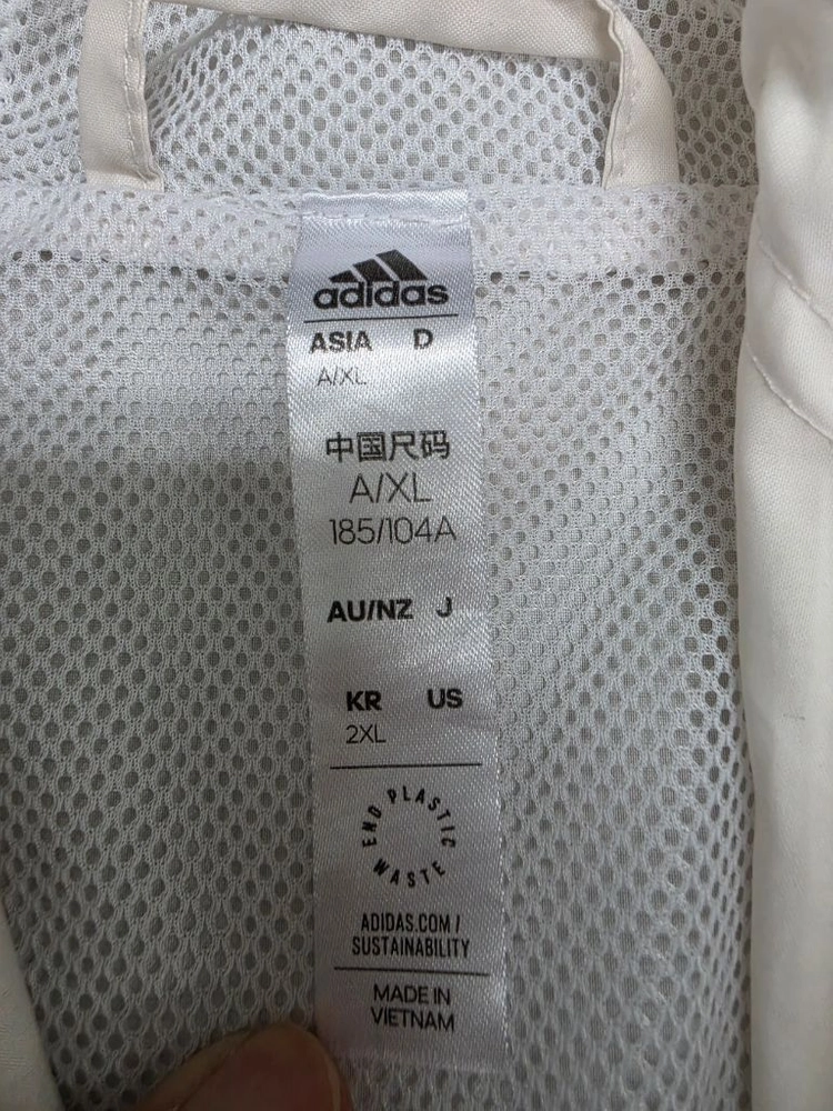 아디다스 바람막이 화이트 XXL 이미지