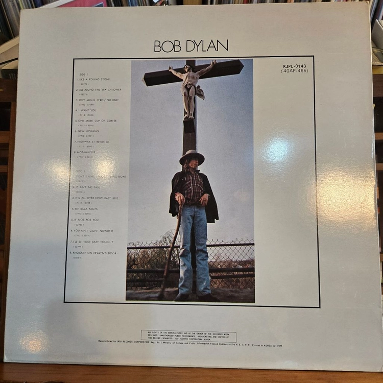 Bob Dylan.knockin on heaven door.78.지구.NM/NM+.민트급LP 이미지