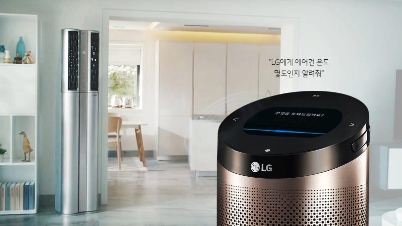 LG스마트 씽큐 허브 AI 스피커 이미지