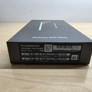 자급제 갤럭시 S25 울트라 16GB / 1TB 제트블랙 이미지