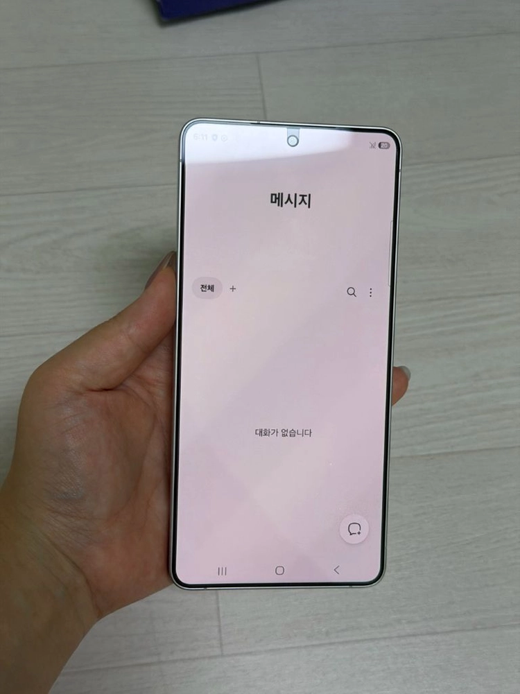 갤럭시S26 울트라 512GB (S급, 6갤사용) 이미지