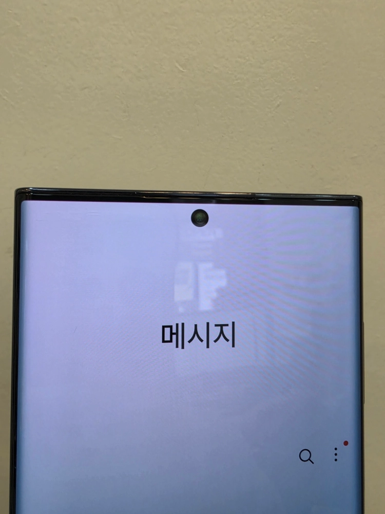 갤럭시S22울트라 512기가 블랙 / 0922 이미지