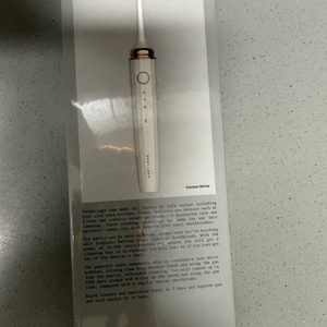 BODYLABS BeClean 음파 전동 칫솔 화이트 팝니다. (새상품) 이미지