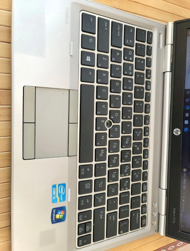 hp 엘리트북 2570p ssd 256g + hdd 2tb, 윈도우 10프로 귀속 이미지