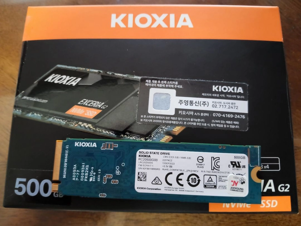 키오시아 KIOXIA EXCERIA G2 500GB (보증기간 27년 9월) 이미지