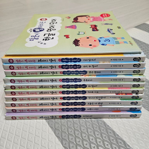 (택포) 말빵세 세마디 영어 그림책 10권 +CD+세이펜 호환 이미지