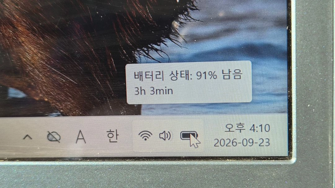 삼성 노트북9 NT910S3K i5-5세대 노트북_SSD 256GB_램 8GB 이미지