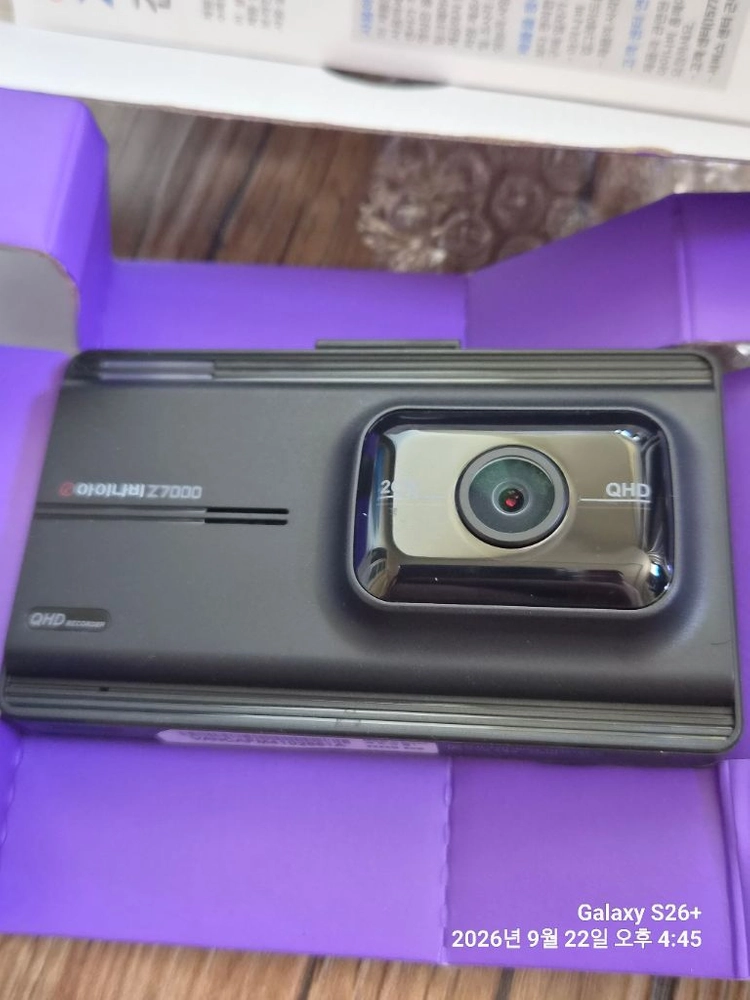 아이나비 4채널 Z7000 32GB 사이드카메라2개+먹싱박스 판매 이미지