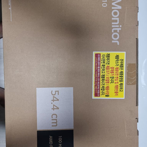 lg 22인치 모니터 이미지