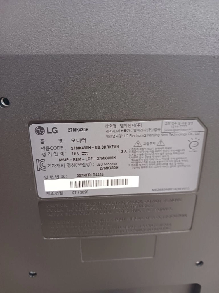 LG 27mk430h 27인치모니터 이미지