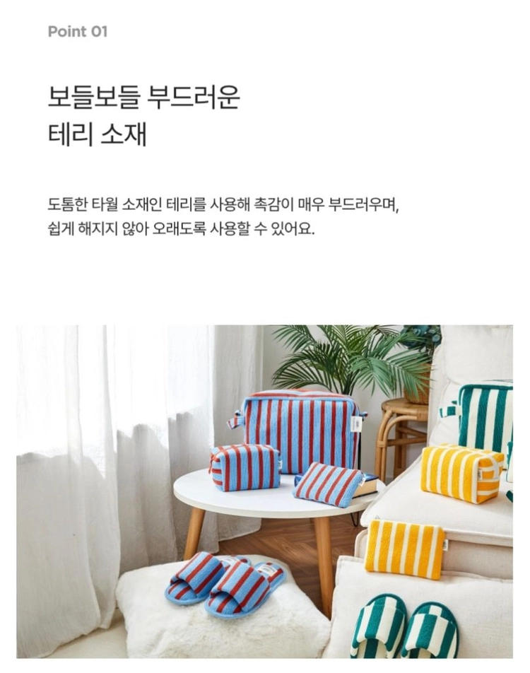 위캔드 빅스트라이프 파우치 (그린색상) 새상품 이미지