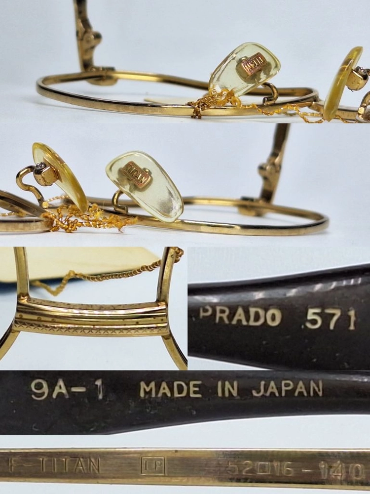 PRADO 571 안경테 52mm 골드 티타늄 이온도금 일본 빈티지 데드스톡 아메카지 레트로 Y2K 패션 아이웨어 이미지