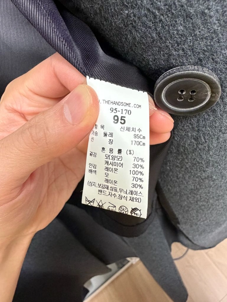 타임옴므 캐시미어 블랜드 더블코트 95 이미지
