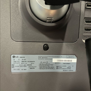 LG 28MQ780 모니터 팝니다 이미지