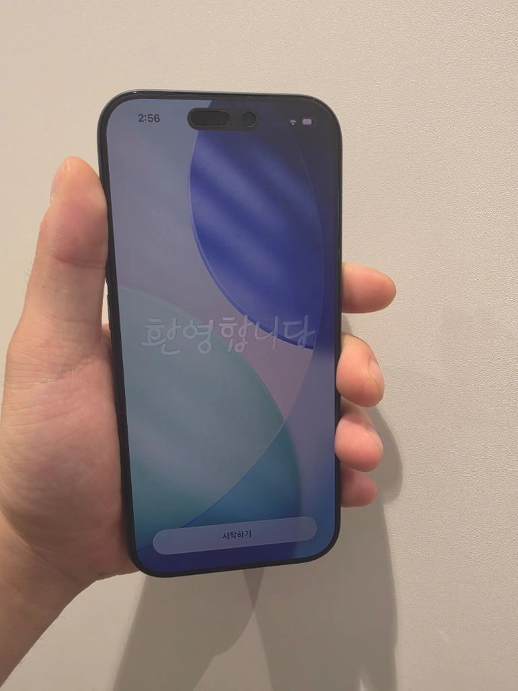 아이폰17프로 256GB 딥블루 새기계급 이미지