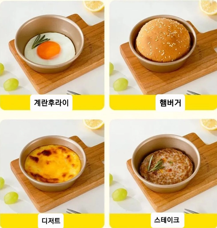 4인치 햄버거 빵 팬/컵 케익 팬 6P세트(새상품) 이미지
