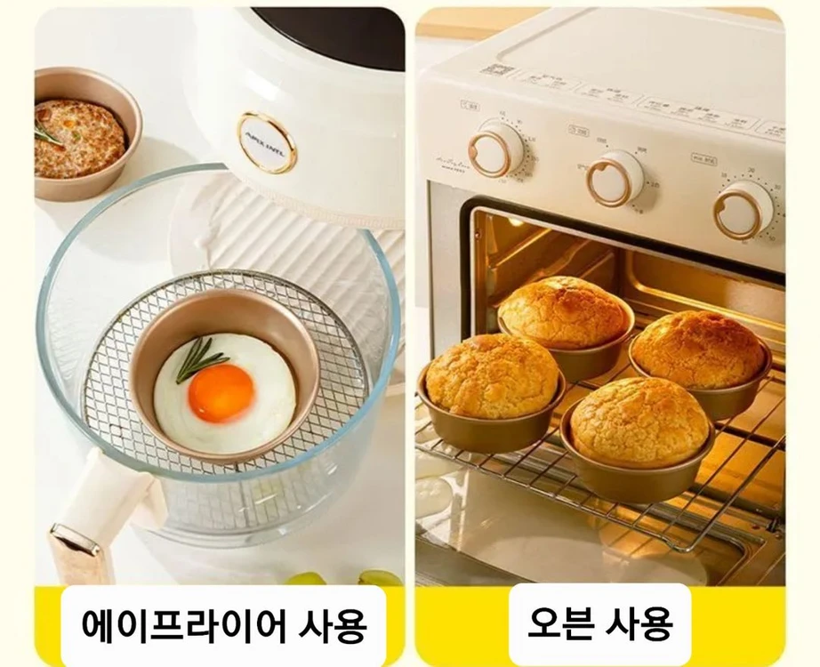 4인치 햄버거 빵 팬/컵 케익 팬 6P세트(새상품) 이미지