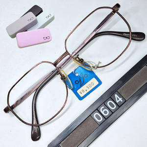 PRADO 571 안경테 52mm 브라운 티타늄 이온도금 일본 빈티지 데드스톡 아메카지 레트로 Y2K 패션 아이웨어 이미지