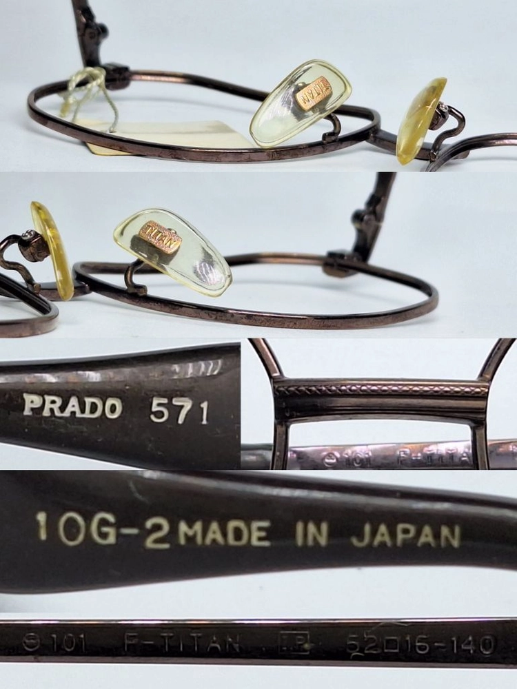 PRADO 571 안경테 52mm 브라운 티타늄 이온도금 일본 빈티지 데드스톡 아메카지 레트로 Y2K 패션 아이웨어 이미지