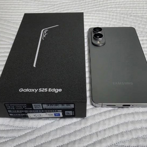 갤럭시 S25 엣지 512GB 실버 풀박스 이미지