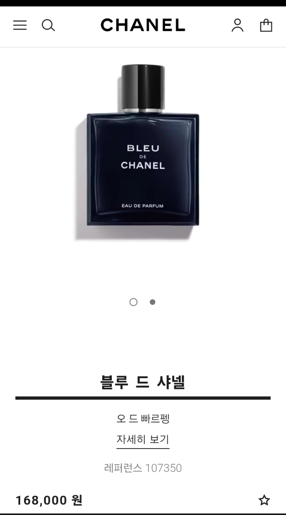 국문-미개봉)블루 드 샤넬 오 드 빠르펭 오 드 퍼퓸 50ml 이미지