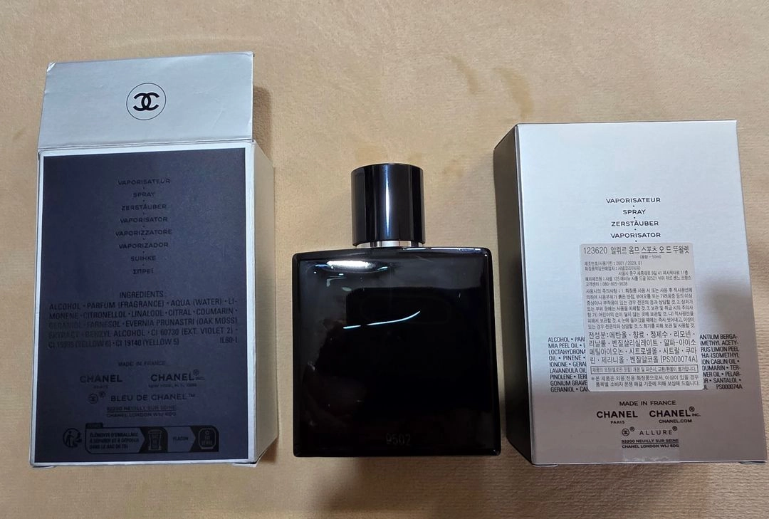 새제품-블루 드 샤넬 오 드 뚜왈렛 오 드 토일렛 50ml 이미지