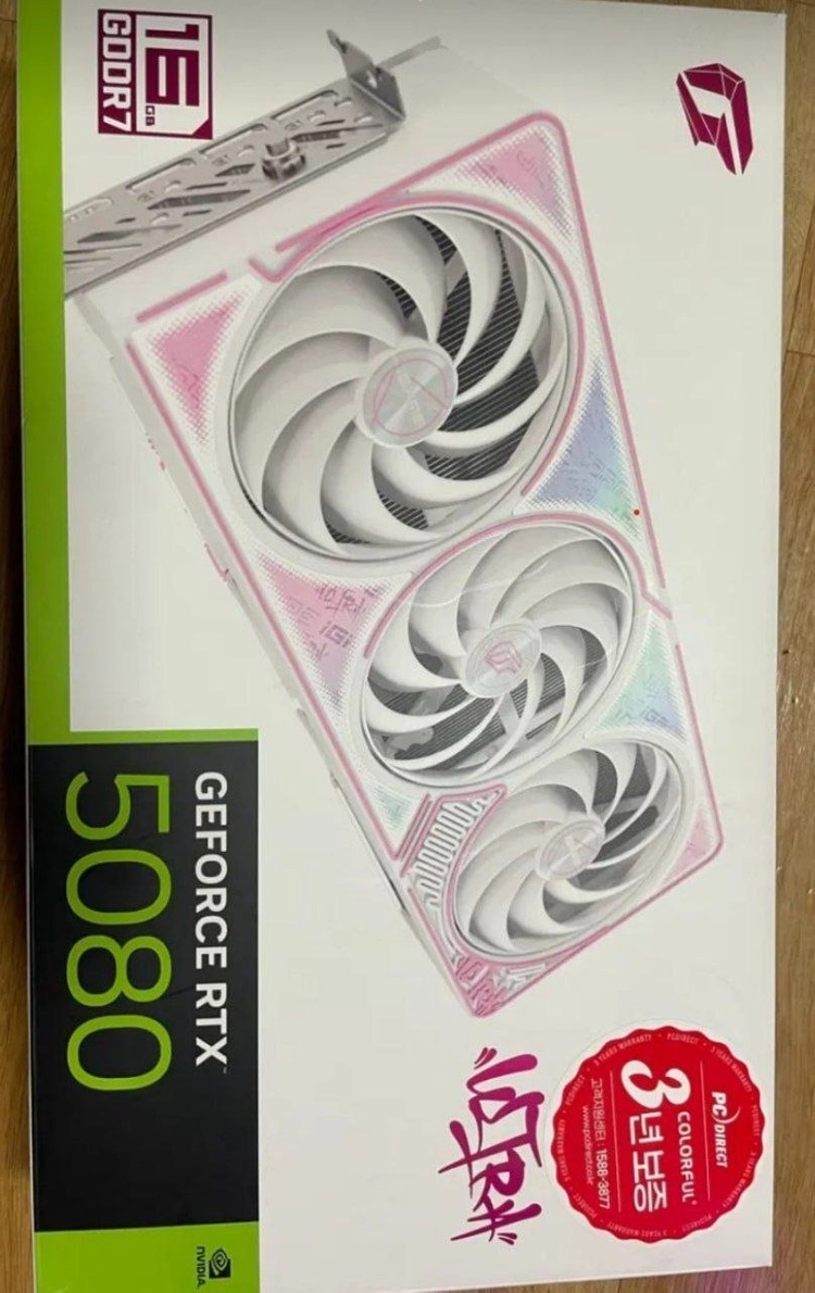 컬러풀 지포스 RTX 5080 GDDR7 판매합니다 - 안심되는 중고거래