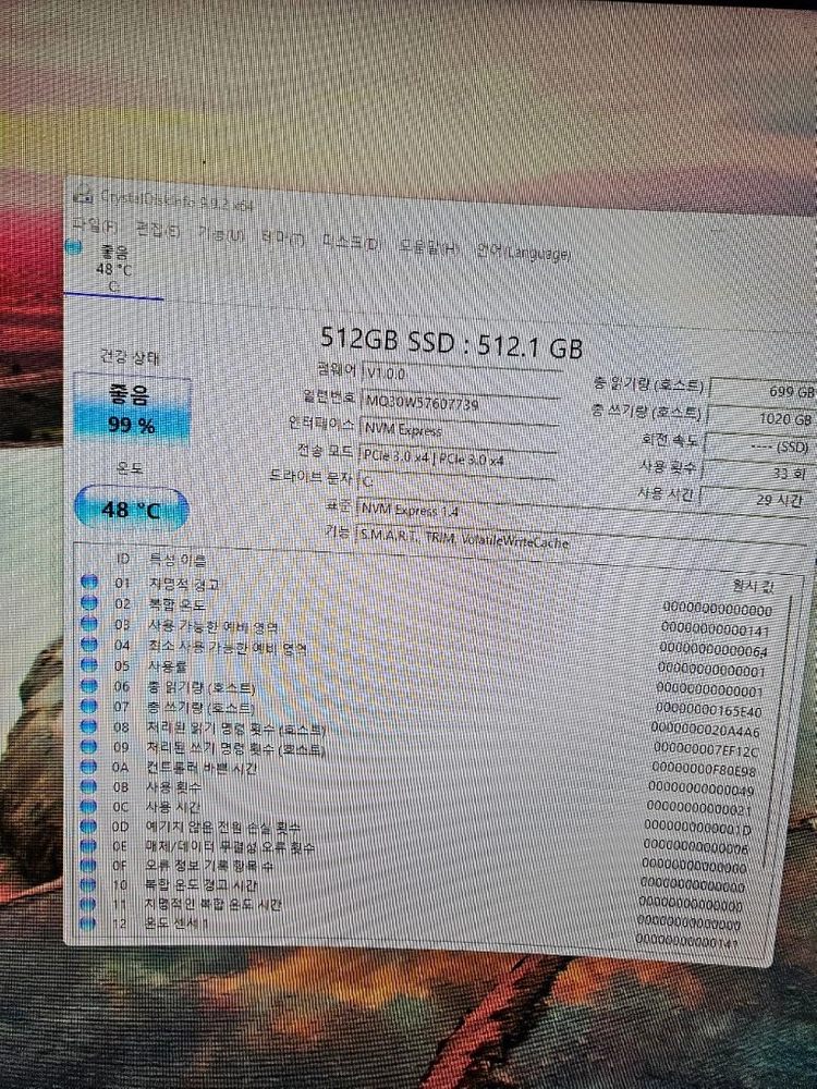 젠머신 7840HS/32g/512 미니pc deskmini nuc 데스크미니 이미지
