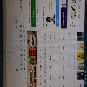모니터 엑사비오 XAVVIO 27 X2700EW HDMI 컴퓨터용품 이미지