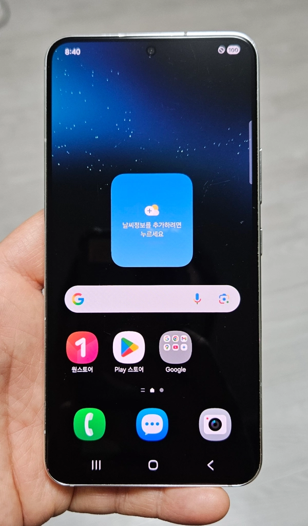 갤럭시 S22 화이트 256GB 싸게 팝니다. 이미지
