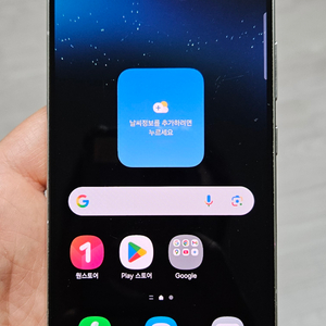갤럭시 S22 화이트 256GB 싸게 팝니다. 이미지