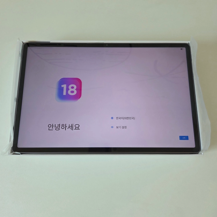 샤오신패드 프로 13 글로벌롬 설치 알려드립니다. - 안심되는 중고거래