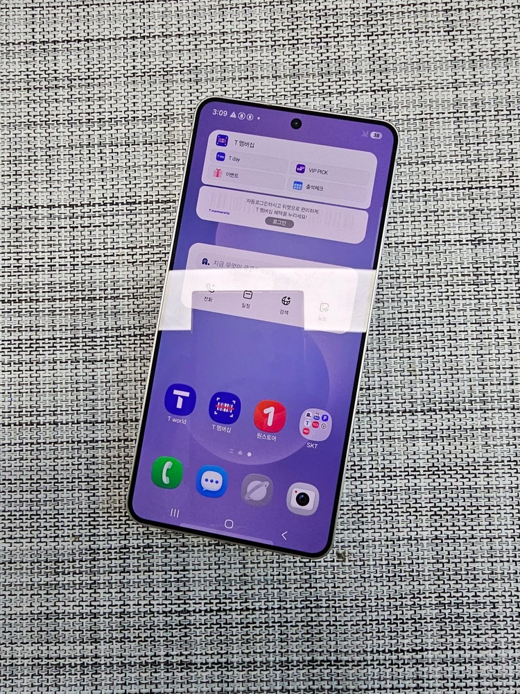 (특SSS급) 갤럭시 S25엣지 512G 아이스블루 25년 8월개통 정상해지공기기 대용량폰 68만팝니다@ 이미지