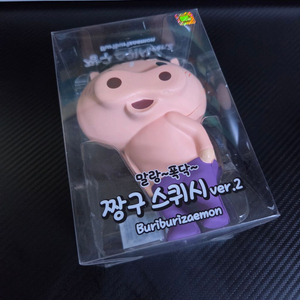 데스크 물품, 무선 충전기, 보조 배터리 일괄 팝니다. 이미지
