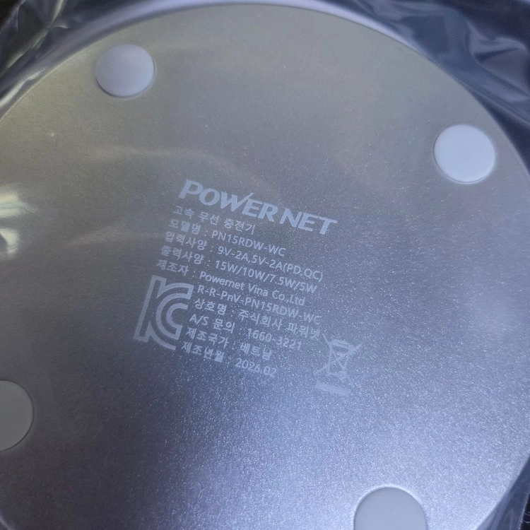 데스크 물품, 무선 충전기, 보조 배터리 일괄 팝니다. 이미지