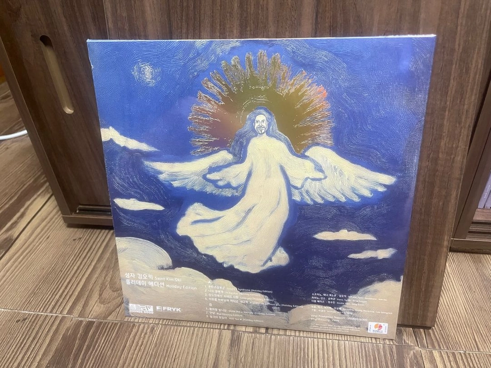 김오키 홀리데이에디션 final pressing 판매 합니다 (미개봉) 이미지
