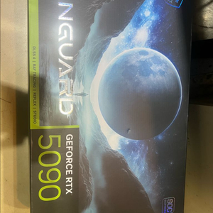 RTX 5090 그래픽카드 이미지