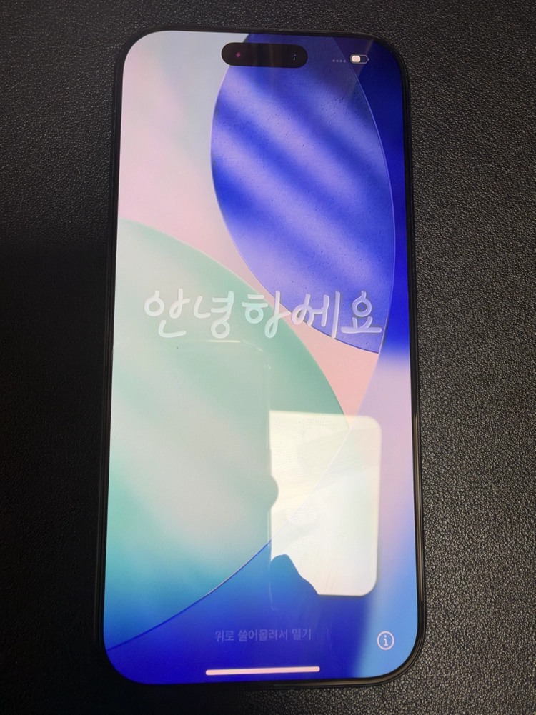 아이폰 16 Pro 256GB 블랙 정상해지 풀박스 배터리89% 이미지