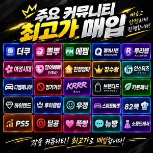 사진내용구합니다 이미지