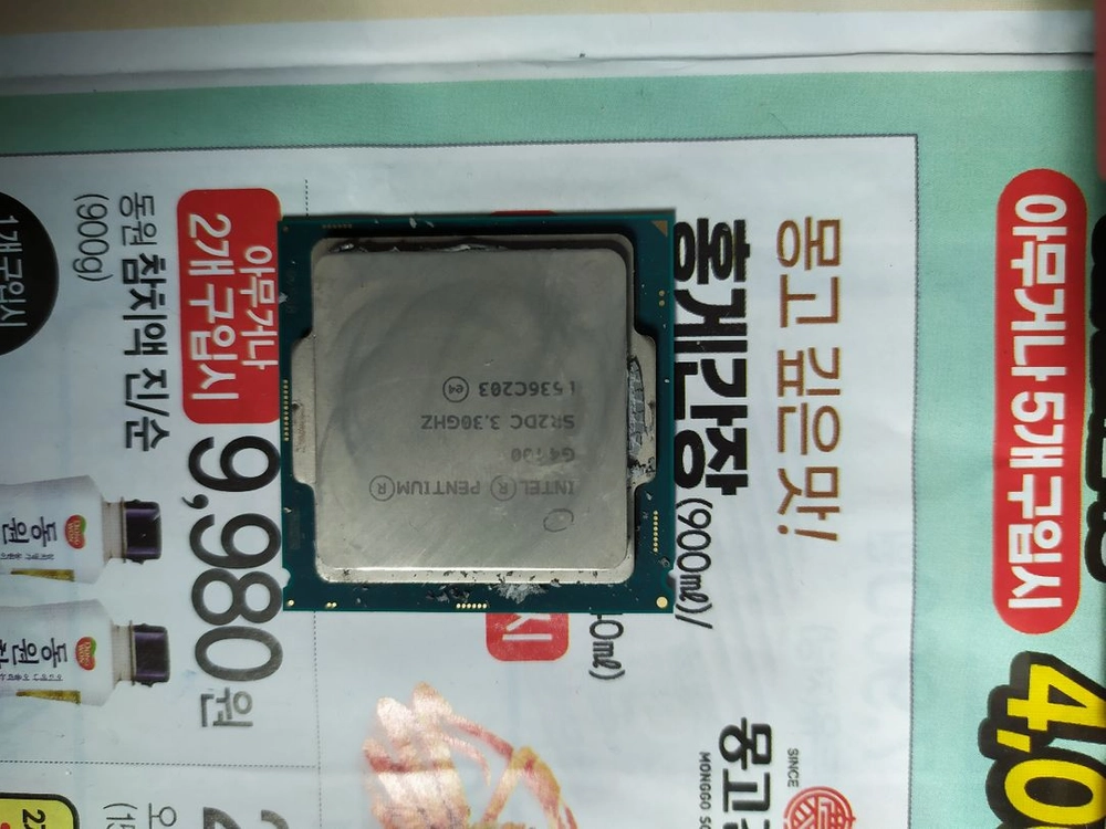 제트스트림 gtx 960 2마넌 이미지