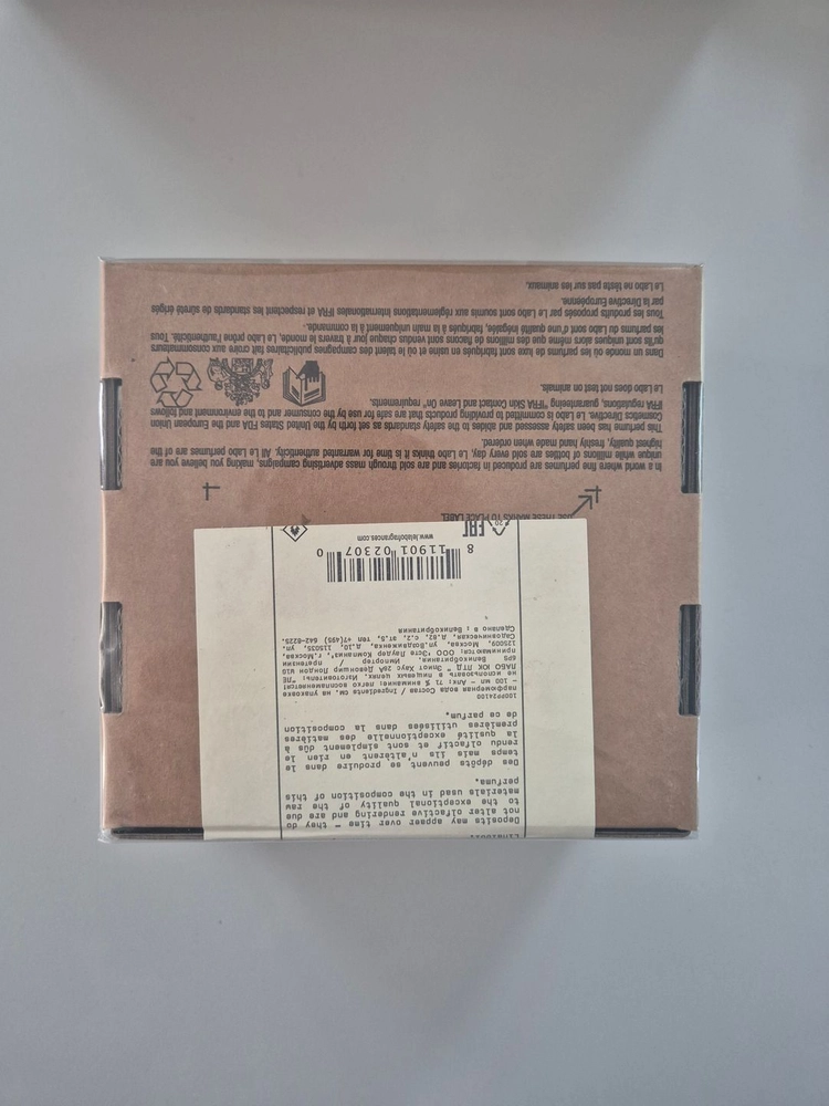 르라보 가이악 10 EDP 100ml 미개봉 새상품 (무택) 이미지