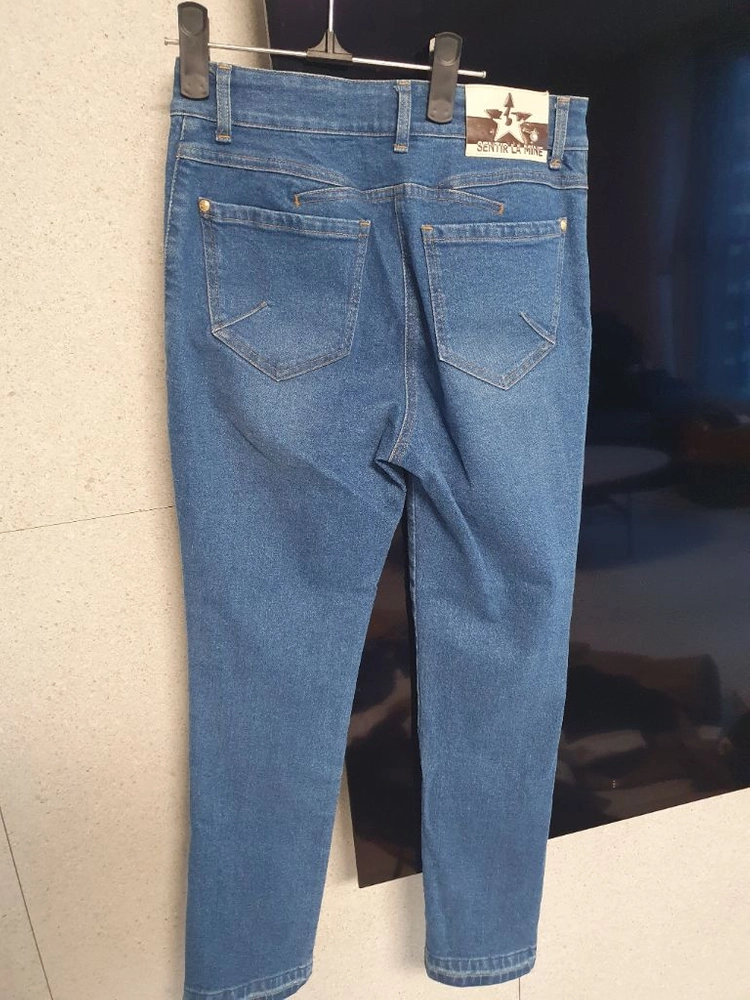마인청바지 이미지