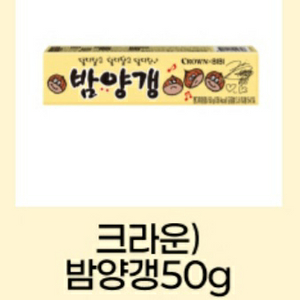 완료 이미지