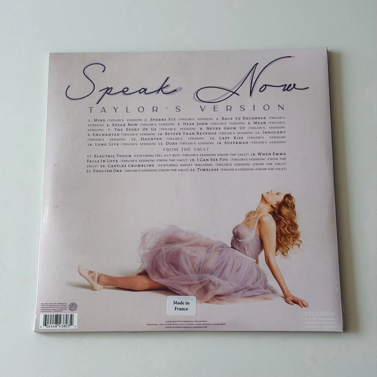 테일러 스위프트(Taylor Swift) LP 판매 5종 이미지