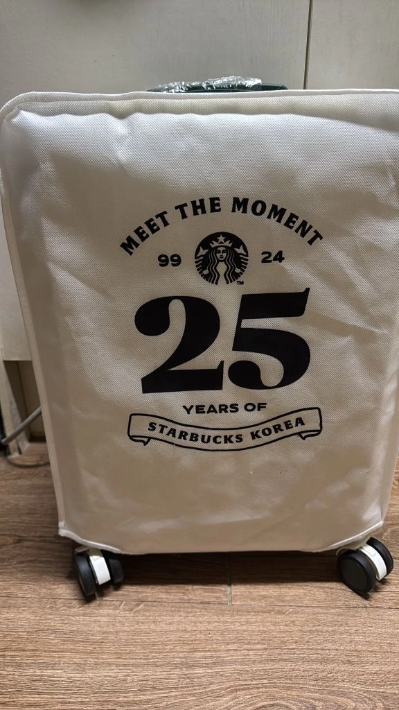 스타벅스 25주년 캐리어 이미지