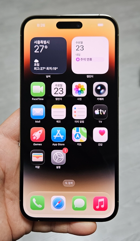 아이폰14PROMAX 골드 256GB A급 팝니다. 이미지