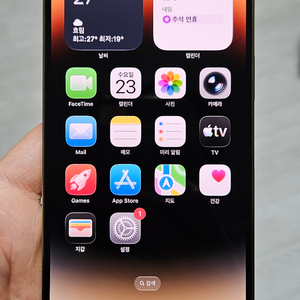 아이폰14PROMAX 골드 256GB A급 팝니다. 이미지