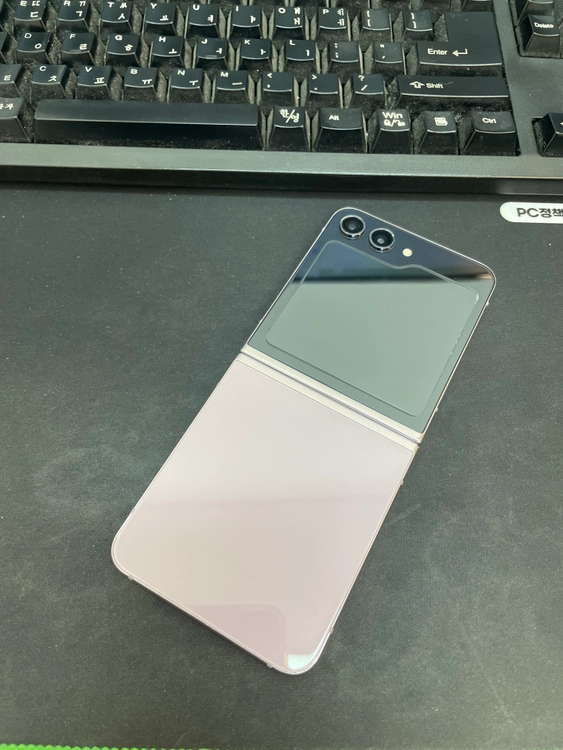 갤럭시Z플립5 라벤더 512GB 무잔상 상태좋은 중고33만7천팝니다 이미지
