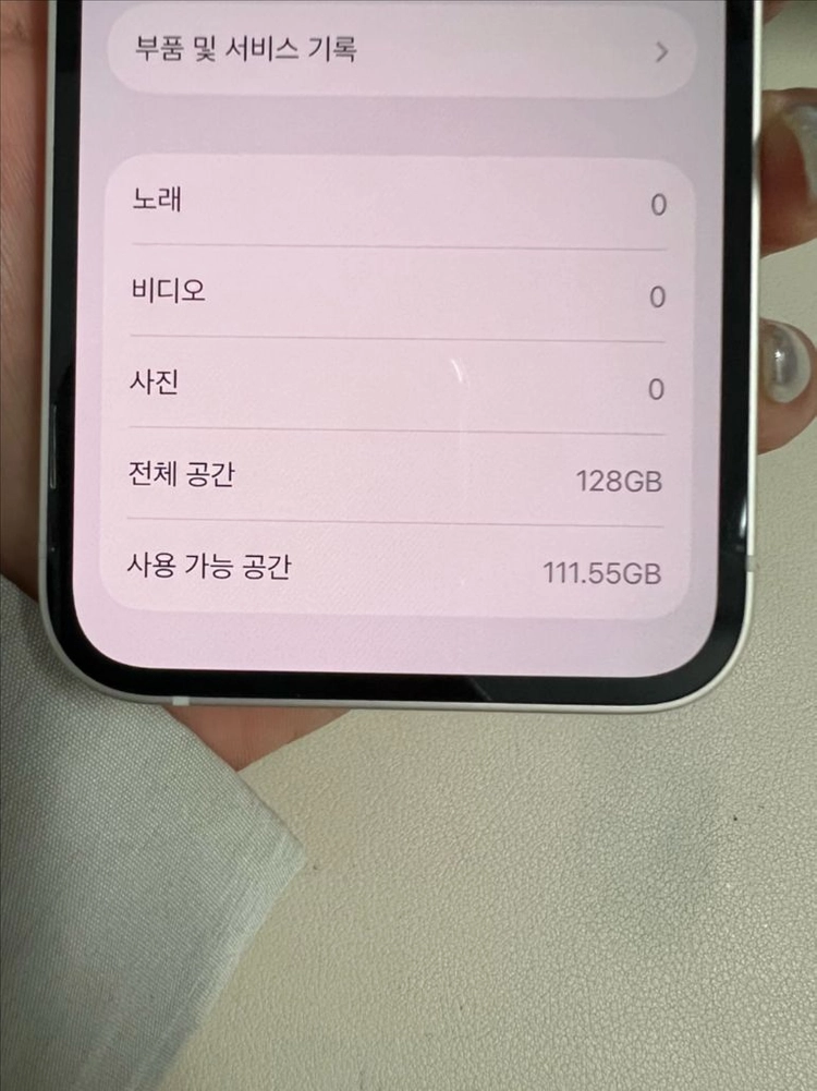 아이폰12미니 128G 화이트 S급!이체시24.5만 이미지