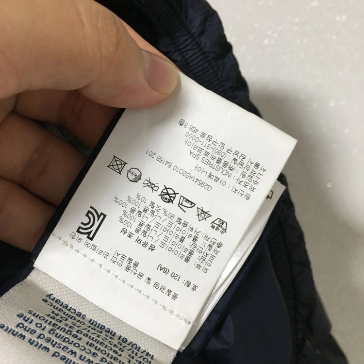 몽클레어 키즈 정품 구스 패딩 6Y 이미지